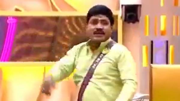 ஆதாமா அது யாரு