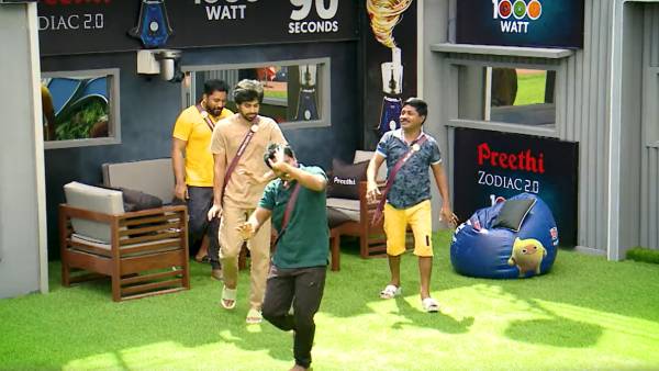 ஆட்டம் பாட்டம் கொண்டாட்டம் 