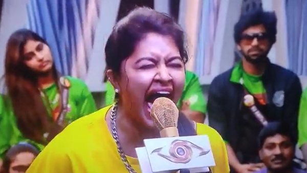 இவ்ளோ சவுண்டா 