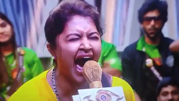  ஹேஷ்டேக் டிரெண்டிங் 