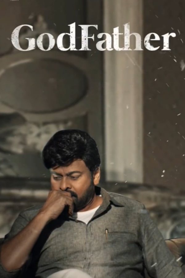 சூப்பர் ஸ்டாரின் பாராட்டு