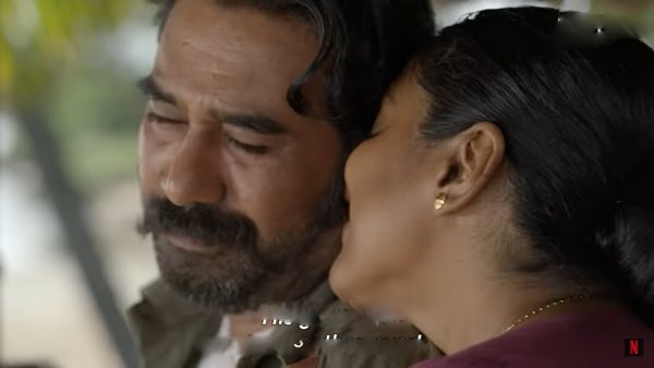 ஈகோவும் பின்னே வன்மும்