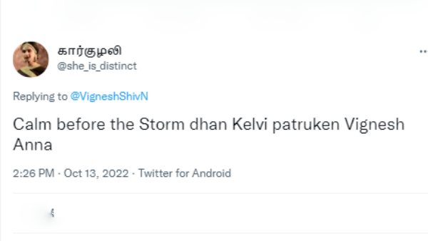 புத்தருக்கு முன்பாக 