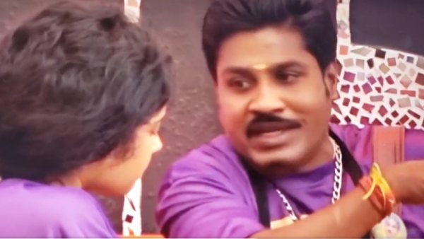 தனித்தன்மை 