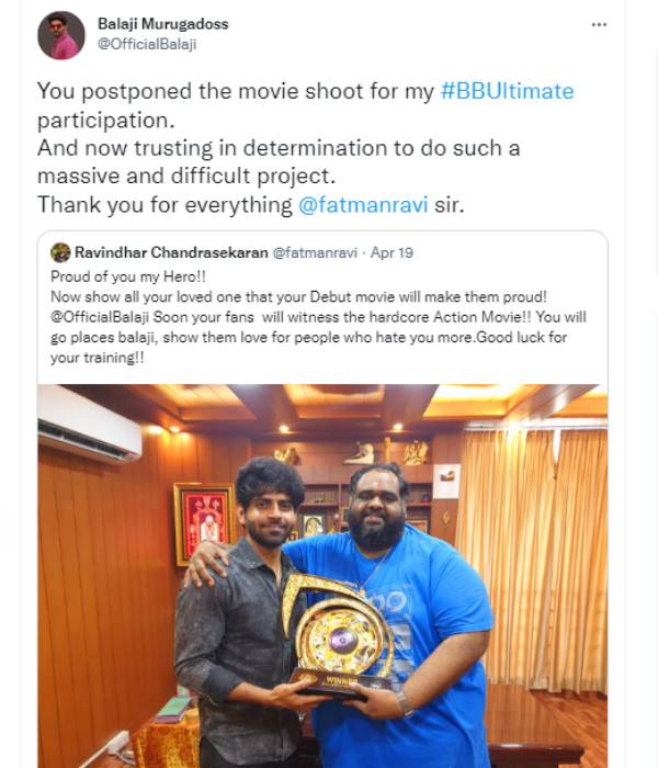 இப்படி ஒரு தலைப்பா