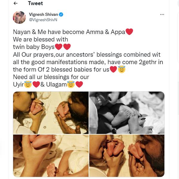 நயன்தாராவுக்கு ட்வின்ஸ்