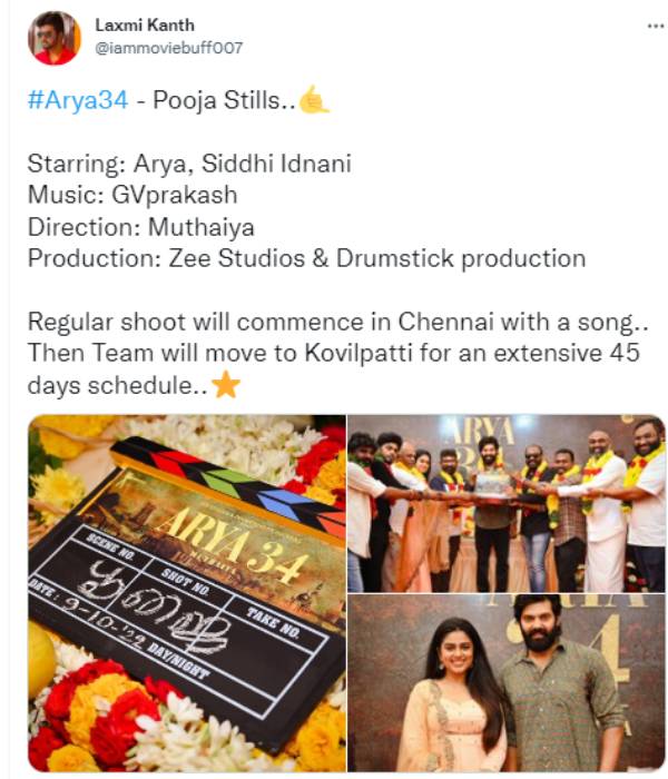 ஆர்யாவுடன் முத்தையா கூட்டணி