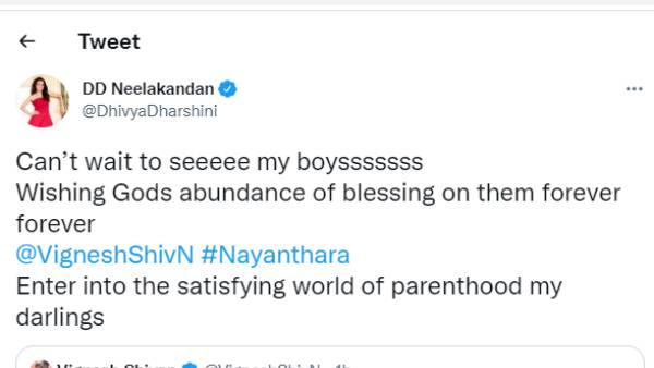 என்னோட பசங்க