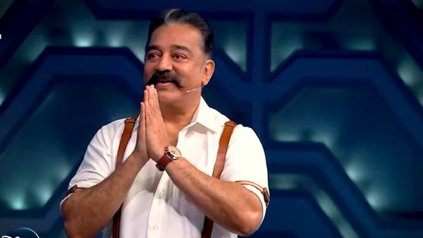 கமல் எபிசோடு 