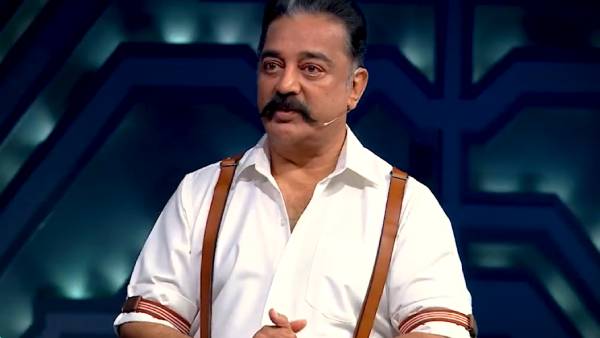 மொக்கை வாங்கிய கமல் 