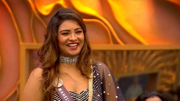 முட்டிக் கொள்ளும் மகேஸ்வரி 