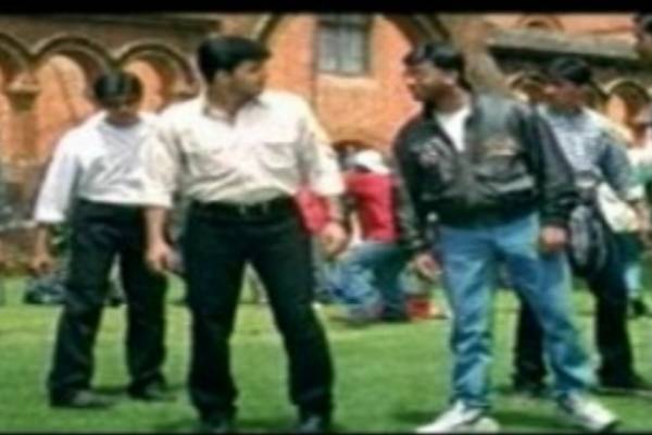 மின்னலே