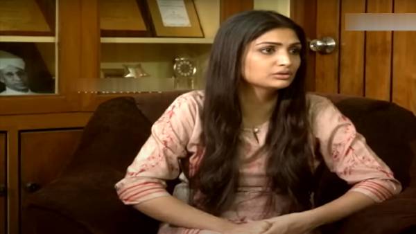 அடித்து துன்புறுத்தல்