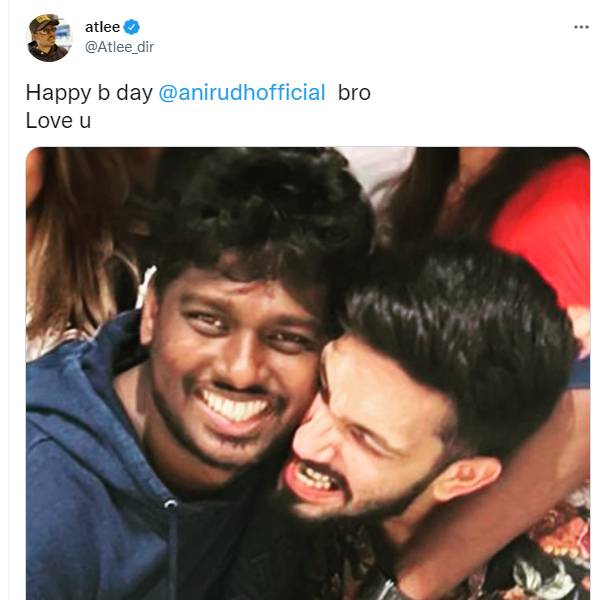 ஐ லவ் யூ டா