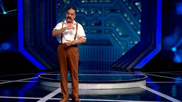 கமலிடம் குற்றச்சாட்டு 