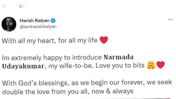 நூறு கோடி வானவில்