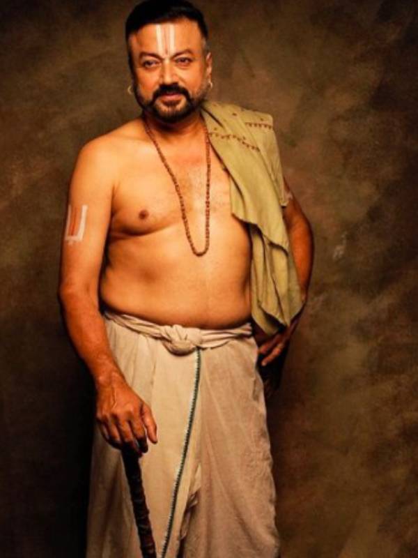 வேறு ஒரு கெட்டப்