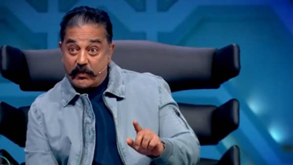 அவன் -இவன் என பேசிய கமல்