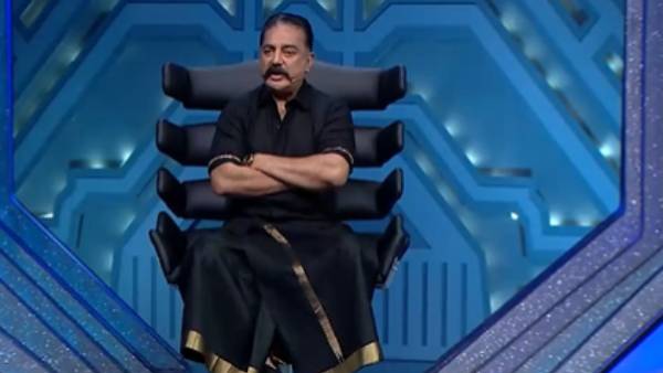 அரசியல் பேச்சு