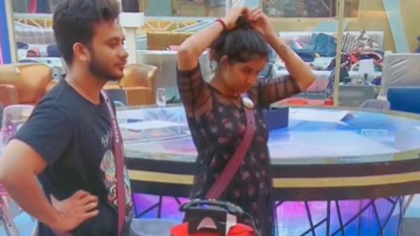 அவங்க வீட்ல பார்த்தா என்ன நினைப்பாங்க