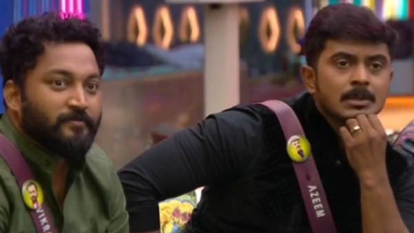 ஐ விட்னஸ்