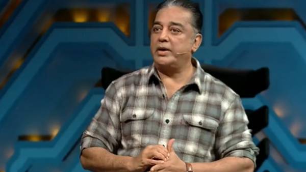 தண்டனை இல்லை