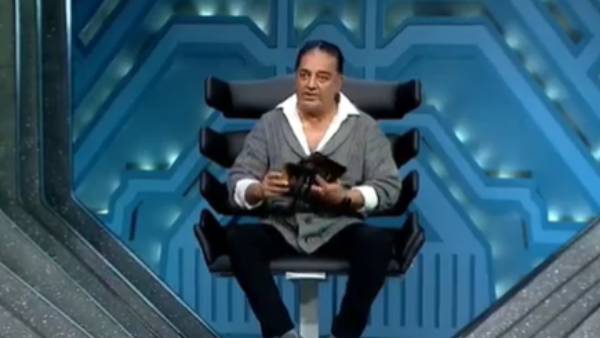 கமலுக்கு மரியாதை கமலுக்கு மரியாதை