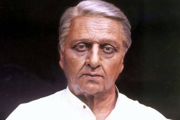 இந்தியன் இந்தியன்