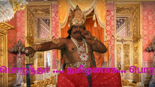 சூப்பர் டான்சர் சூப்பர் டான்சர்