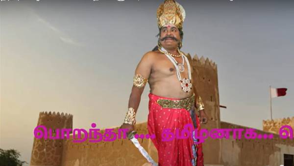 ஆல்பம் பாடல் ஆல்பம் பாடல்