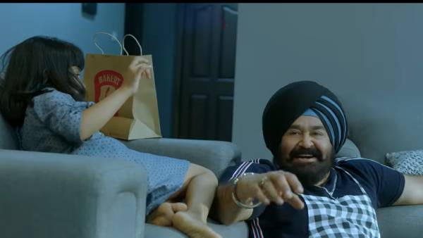 மலையாளம், தெலுங்கு ரிலீஸ்