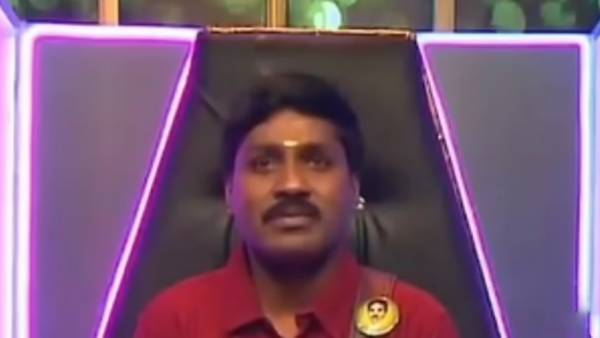 லைவ் இல்லை 