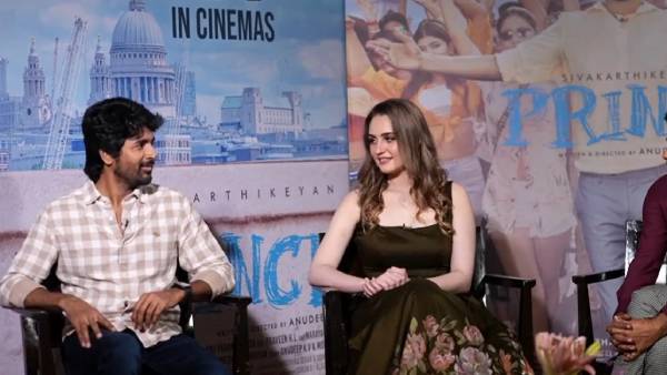 நாளை ரிலீசாகும் பிரின்ஸ் படம் 