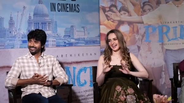 சிவகார்த்திகேயன் அசத்தல் 