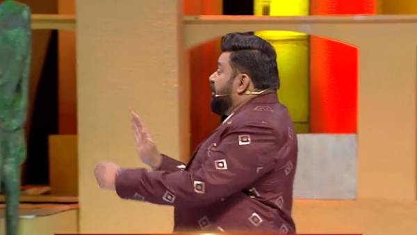 கச்சோரியா அப்படீன்னா? 