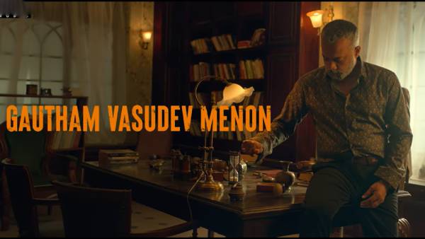 லிப் லாக் 