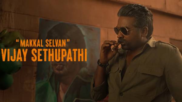 மீண்டும் வில்லன் 