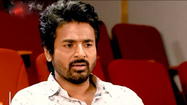  ரசிகர்களுக்கு சர்ப்ரைஸ் 