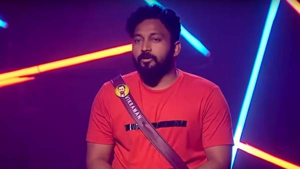 பஸர் விக்ரமன் பாஸ் 