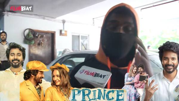 ஹாட்ரிக் வெற்றி தவறியதா? 