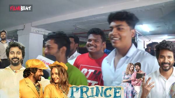 நடனத்தை இம்ப்ரூவ் செய்ய வேண்டும் 