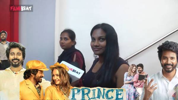 ரசிகர்கள் விமர்சனம் 