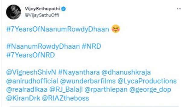 கை கூடிய காதல்