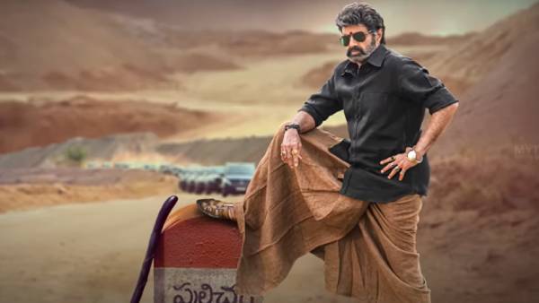 சிங்கமாக கர்ஜிக்கும் பாலையா 