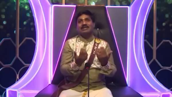 14 நாள் சம்பளம்