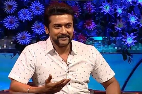 சல்மானுடன் காபி குடிக்க சூர்யா விருப்பம் 