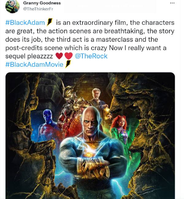 அடுத்த பாகம் வேண்டும் 