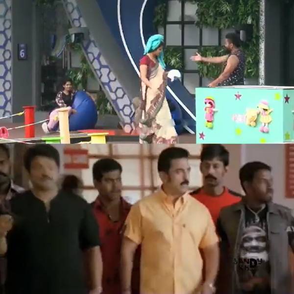 செம எடிட்டிங்