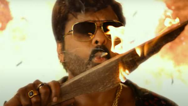 மெகா 154 டைட்டில்