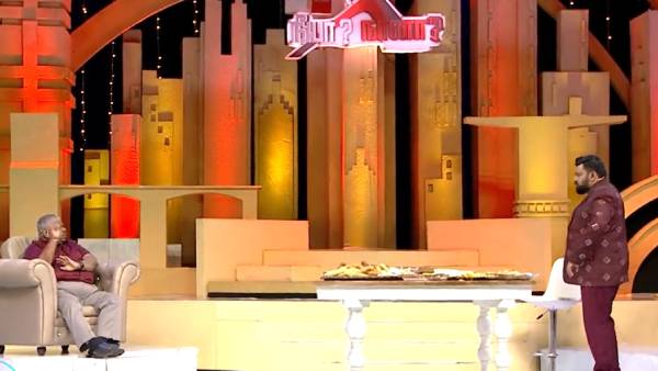 நியாயமான பதிவுகள் 